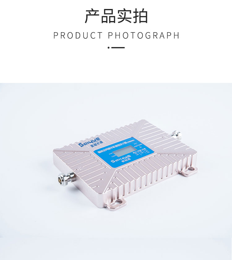 双频小信号放大器_25.jpg